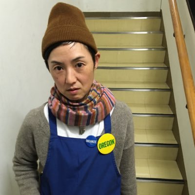 福岡でorganという店をやってます。 すべてのテンポが遅いです。ゆっくりと水曜の17時前頃に生まれたみたい。頭はだいたい刈り上がってます。