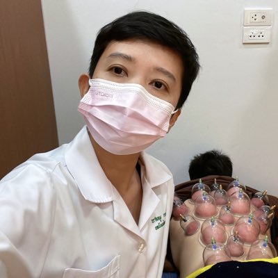 นวดแผนไทย ยาสมุนไพร คลินิกนวดรักษา มุกดาหาร (@KogPr3) / X นวดแผนไทย ยาสมุนไพร คลินิกนวดรักษา มุกดาหาร (@Kogpr3) / X