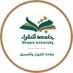 عمادة القبول والتسجيل (@dra1sm1) Twitter profile photo عمادة القبول والتسجيل (@dra1sm1) Twitter profile photo