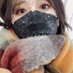 くるみ (@kururin_non) Twitter profile photo くるみ (@kururin_non) Twitter profile photo