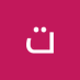 Salem Benghazi (@thtndm) Twitter profile photo Salem Benghazi (@thtndm) Twitter profile photo
