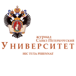 Журнал Санкт-Петербургский Университет