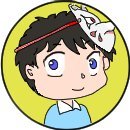イラストレーター&小説家。
タイムラインはイラストで埋め尽くされています。メディアタブで私のイラストを見て下さると嬉しいです。
アイコンは「もぎたん」という創作オリジナル辛口キャラ。
Skeb始めました。
✉️→taya.mogi@gmail.com