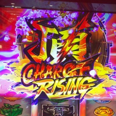 養分上等(六根清浄)✌︎('ω')✌︎長沼ともえがマイホ(°▽°)刺青が好きすぎて全身自由帳だと思ってます(゚∀゚) ラーメン…お肉…お寿司…大好きです( ^ω^ ) #パチンコ #パチスロ #刺青 #tattoo #期待値