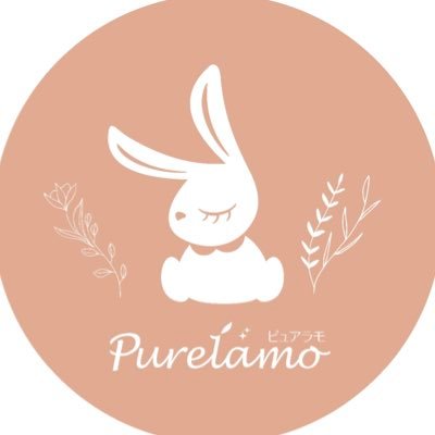 ピュアラモ公式Twitter。美容/コスメ/ファッション/グルメ/インテリア/ライフスタイルお届けします。プレスリリース等はこちら ▶︎ https://t.co/ksY7DzT5hb