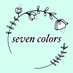 七味 ✴︎seven colors✴︎ (@seven_colors_73) Twitter profile photo 七味 ✴︎seven colors✴︎ (@seven_colors_73) Twitter profile photo
