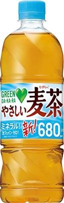 観覧ありがとうございます🍵                           
           先振込、保証金、キャンセル料一切頂きません💮LINEからご相談ください🙂