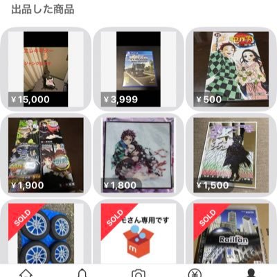 fnDW5TvprH7dpEn's profile picture. こちらでは メルカリで出品してる物を紹介してます。メルカリのプロフィールにも書いてありますが。購入の際はコメントをよろしくお願いします メルカリリンク→ https://t.co/cHtk4ubMiL