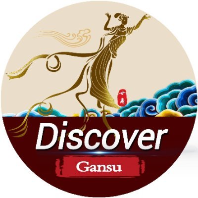 discover_gansu Profile Picture