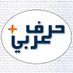harfarabiplus (@harfarabiplus) Twitter profile photo harfarabiplus (@harfarabiplus) Twitter profile photo