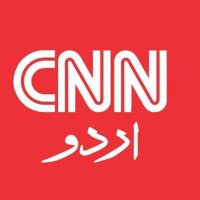 CNN URDU(@CnnurduOrg) 's Twitter Profile Photo