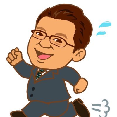 地域資源を活用して、地域商品開発したり『地方創生』に挑戦!! #高木だいすけ #国民民主党 #佐倉市 #佐倉社中