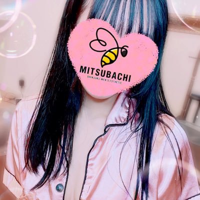 新宿にてとろとろの蜜をお届けしております🍯🐝@MITSUBACHI_ESTE  リンパを流してスッキリしましょ♬*° #メンズエステ #メンエス #新宿 #マッサージ