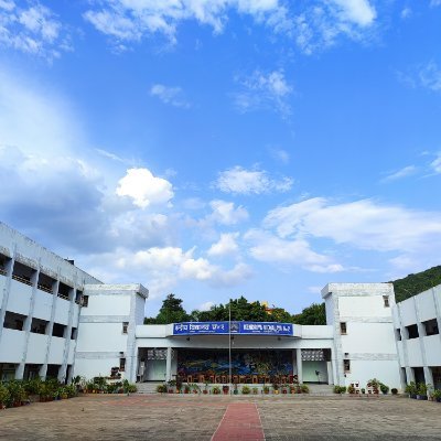पी एम श्री केंद्रीय विद्यालय क्रमांक 2 नौसेना बाग विशाखापट्नम आंध्र प्रदेश