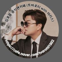 수민세정 (@suminsejeong) 's Twitter Profile