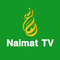 Naimat TV(@NaimatTvChannel) 's Twitter Profile Photo
