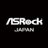 AsrockJ's profile picture. PCパーツメーカーASRock(アスロック)の公式𝕏です。製品に関するお問い合わせはHP上のサポートフォームよりお願いいたします。