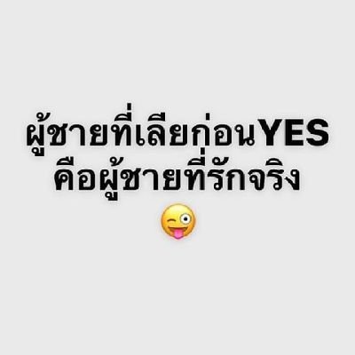 o10Ax33dCuqmwKO's profile picture. หาคู่ไม่แลกมาหาประสบการณ์กันID line jpsw0726