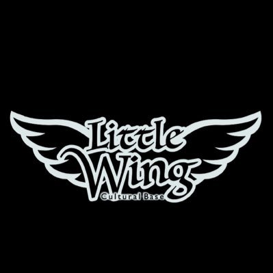 littlewing0015 Profile Picture