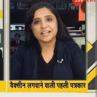 Pooja Makkar (@reporter_pooja) 's Twitter Profile Photo Pooja Makkar (@reporter_pooja) 's Twitter Profile Photo