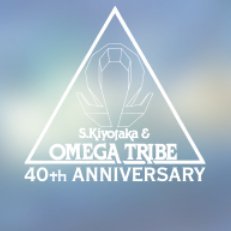 Kiyotaka Sugiyama & Omega Tribe will celebrate their 40th anniversary in 2023. Here's the latest news on the project. Sep. 27, 2023「FIRST FINALE REMIX」