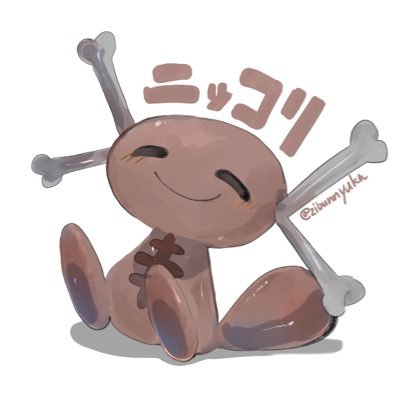 曖昧Meマインさんのプロフィール画像