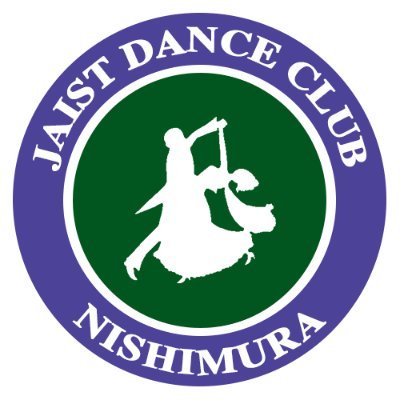 JAIST_DC's profile picture. はじめまして！JAISTダンスクラブです！当クラブでは、「健康増進運動」と「社交ダンス」の2つの活動を行っています！片方のみからの参加もOKです👍見学もできるので気軽に遊びにきてくださいね♪DMも随時募集しています(*'ω'*) #春からJAIST #春から北陸先端科学技術大学院大学