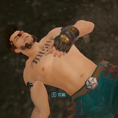 ZgrrzEb7l8psw63's profile picture. top 16cm