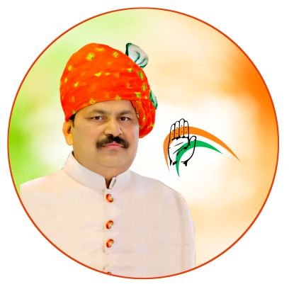 Official Twitter Account @UmsinghINC
 MLA candidate 2013 From Bhinmal,
Member Rajasthan Pradesh Congress Committee