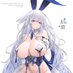jkuil (@jkuil4) Twitter profile photo jkuil (@jkuil4) Twitter profile photo