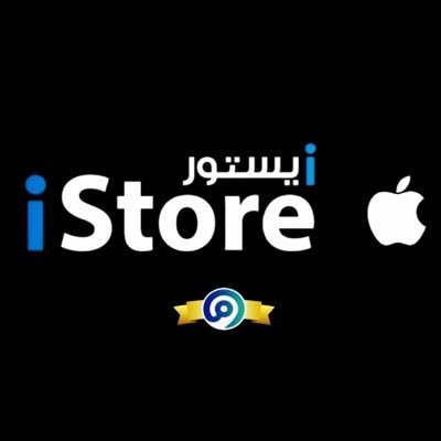 Khaled02a's profile picture. منصة آمنة لشراء تذاكر الحفلات والفعاليات داخل المملكة وخارجها للتواصل واتساب 📲🇸🇦