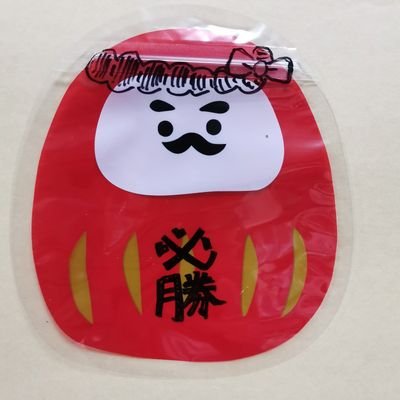 Daruma9898 Profile Picture