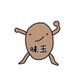 ããð¥å³çäŒé· (@y421y615h1123) Twitter profile photo ããð¥å³çäŒé· (@y421y615h1123) Twitter profile photo
