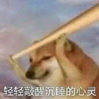 一隻小狗 (@bba30909655) 's Twitter Profile