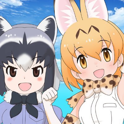 ＼ Welcome to Japari Park！／
這裡是《動物朋友3》繁中版的官方推特拿諾噠！
3/14起正式開服囉！
#動物朋友 #動物朋友3 #けもフレ３
FB粉絲專頁：https://t.co/jjmmDYEn5J
FB官方社團：https://t.co/xcf6fowdt6