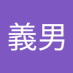 近松義男 (@IMbF6VgLj2JZ6jY) Twitter profile photo