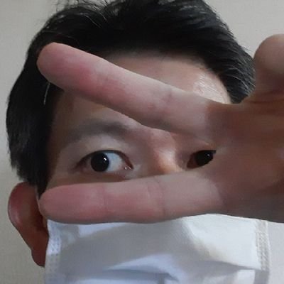 ZfTAIIKxsORUzKN's profile picture. 料理大好き&本職セラピスト

世の中が陰謀で動いているということに気付いてしまった