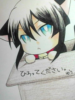 D.Gray-manに登場する神田ユウをにゃんこ化した＝にゃんだbotです。 原作の神田をパロディ化した非公式botで、アレ神・BL仕様。内容が内容の為、鍵付きです。詳しくはこちら→http://t.co/P7msytJoBO 飼い主→@allensama1225　制作者→@alicia0234