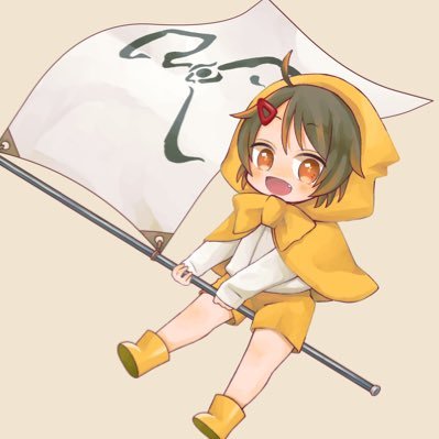 Hello,イキリクズさんのプロフィール画像