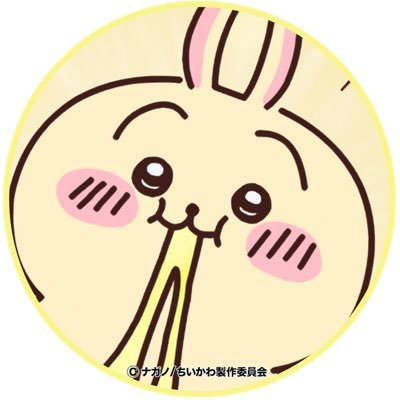 🫠むつ🫠さんのプロフィール画像