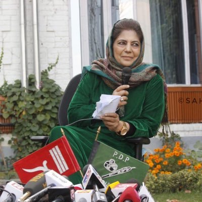 Mehbooba Mufti Profile