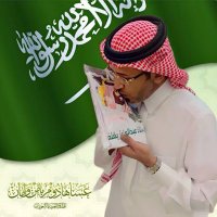 🇸🇦حسن أبوعلي-34🇸🇦(@hasan_mahzari) 's Twitter Profile Photo