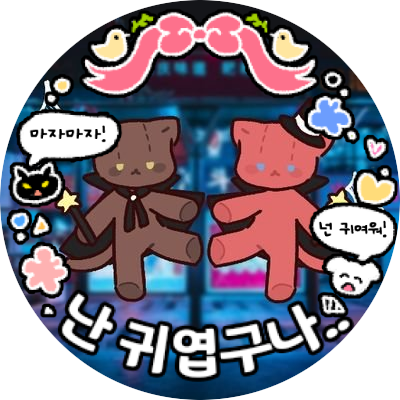 Dan84700966's profile picture. Russian and lucky enough to live abroad. 😄🇷🇺