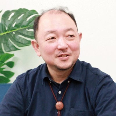 YASUI Tsutomu