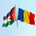 Embassy of Romania to Jordan (@roinjordan) Twitter profile photo Embassy of Romania to Jordan (@roinjordan) Twitter profile photo