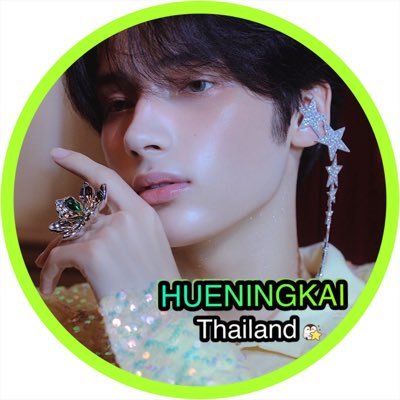 HUENINGKAI 1ST THAILAND FANBASE | #TXT #TOMORROW_X_TOGETHER #투모로우바이투게더 #HUENINGKAI #휴닝카이 🦄🐧🐥