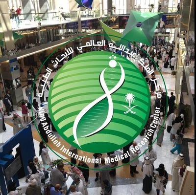 The current event in Riyadh is the #TherapeuticDiscovery Conference organized by the #KAIMRC https://t.co/j8Ifg5V4Bg Apr 30 2024