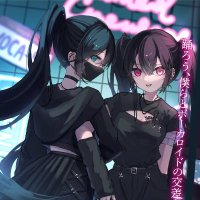 VOCALOID Crossing(ボカクロ)(@vocaloidcrossi1) 's Twitter Profile Photo