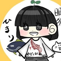 ひまり🍳(@Himari___2356) 's Twitter Profile Photo