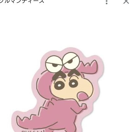 CfkK71m's profile picture. 推しとの絡みを楽しんでます🎶/【好きなもの→推しの全部】【嫌いなもの→業者、偽物】